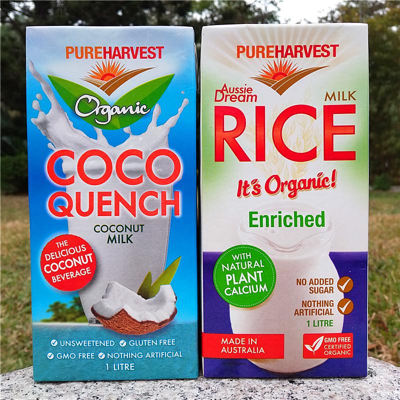 哈维斯特豆奶燕麦奶糙米奶杏仁奶露饮料calciumricmilk含钙无糖米奶