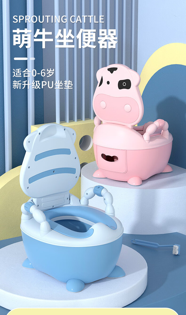 儿童马桶坐便器小男孩女宝宝婴幼儿专用训练厕所家用便盆尿桶尿盆经典