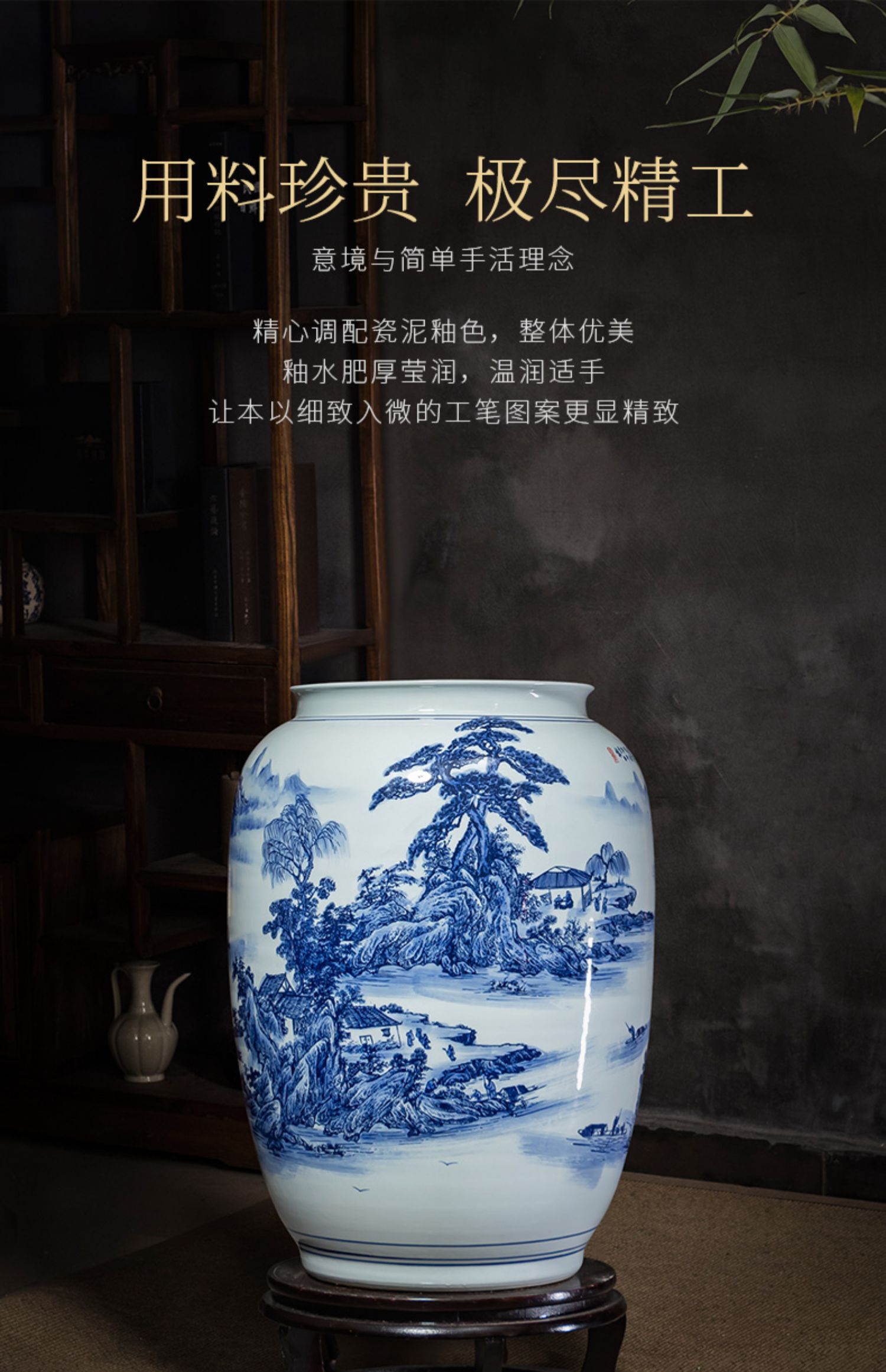 青之舞景德镇陶瓷字画缸卷轴缸青花瓷花瓶摆件书画缸收纳桶客厅落地