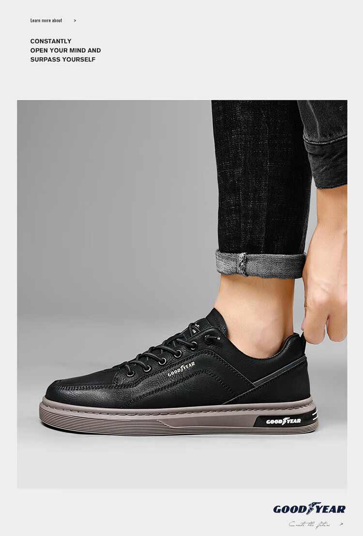 固特异(goodyear)休闲鞋男鞋潮流百搭男士板鞋真皮鞋子男夏季时尚青年