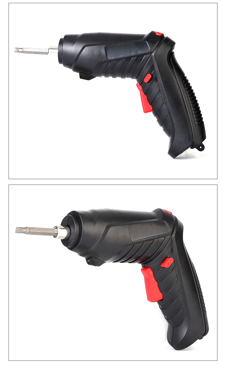 顾维电动螺丝刀充电式 折叠迷你电动螺丝刀家用螺丝刀塑盒锂电套装 47