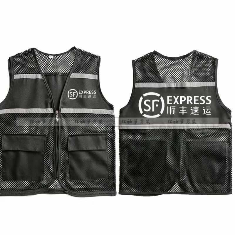 顺丰工作服同城急送骑士短袖速干反光翻领定制马甲夏季加大码2022顺丰