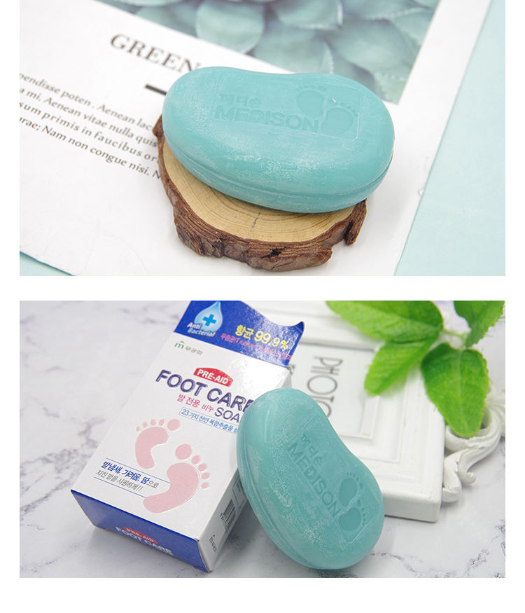 韩国洗脚肥皂香皂足疗角质肥皂除chou清洁脚丫男女香皂依漾依漾三个