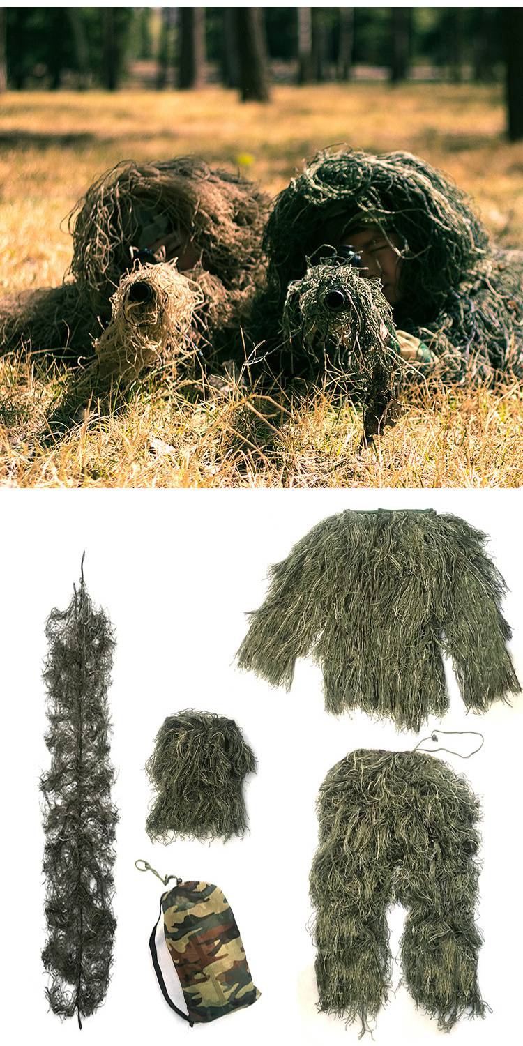 儿童绝地求生吉利服伏地伪装服雪地隐身衣cs套装草衣吉地服绿地形至