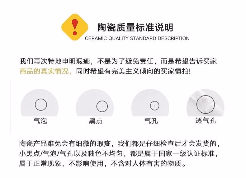 f6635800-27e7-4219-b9c1-e7a1647cfe84.jpe