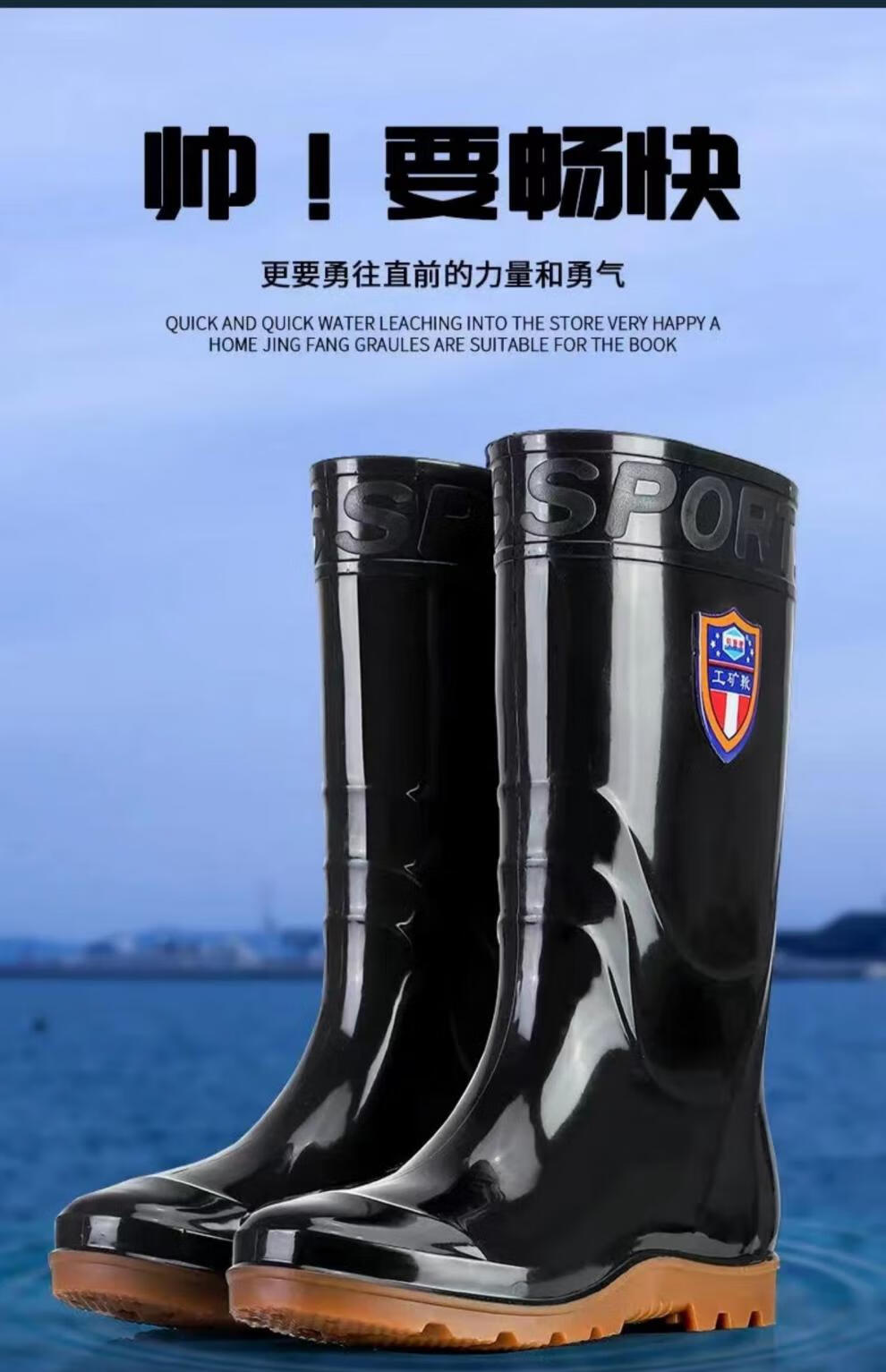 水桶鞋防滑猪场专用水鞋加棉男款特大码中筒高筒雨鞋加大加宽雨靴防水