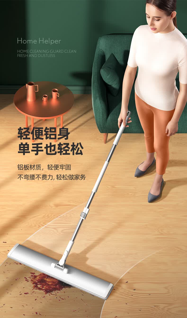 太太乐大号铝板懒人平板拖把家用酒店工厂木地板拖布墩干湿两用 大号