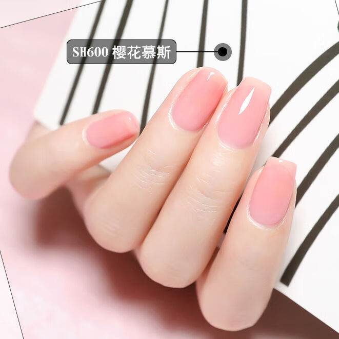 sweetcolor指甲油奶茶色免烤新款裸色系亮晶晶显白透明细闪学生落樱粉