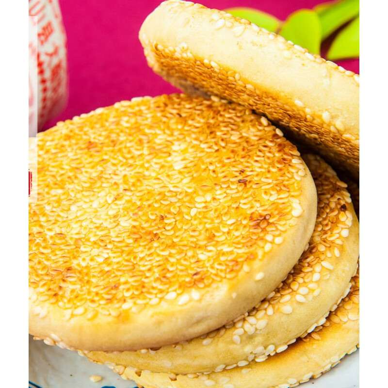 桂花芝麻饼通山大畈糕点零食阳春园麻饼老月饼700克买2