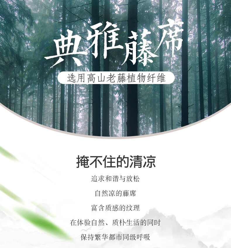 步步高790_01.jpg