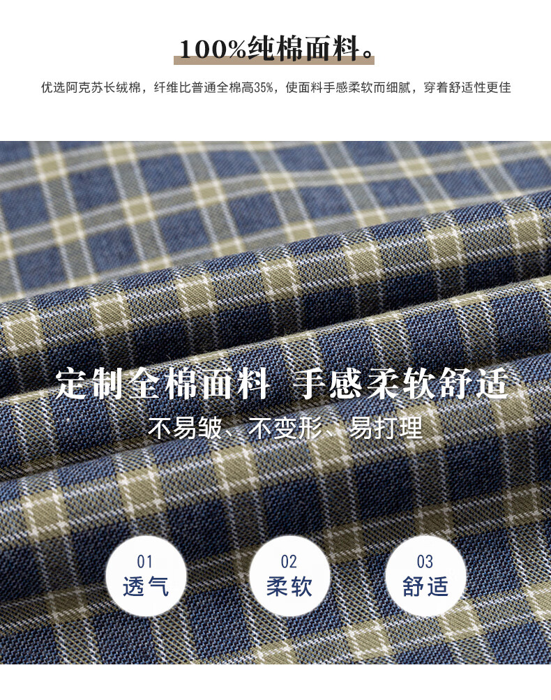 72b6cd1c39737611.jpg