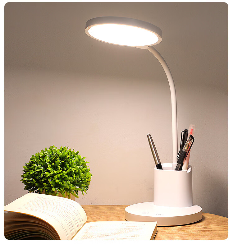led台灯护眼书桌写作业小学生学卧室床头灯充电宿舍usb台灯白色台灯