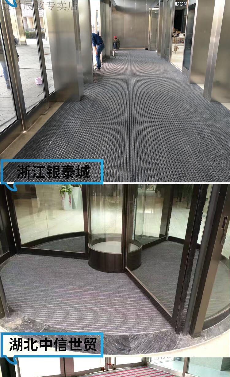 防尘垫可裁剪铝合金地垫嵌入式防尘商场酒店进门口不锈钢防滑刮泥防尘