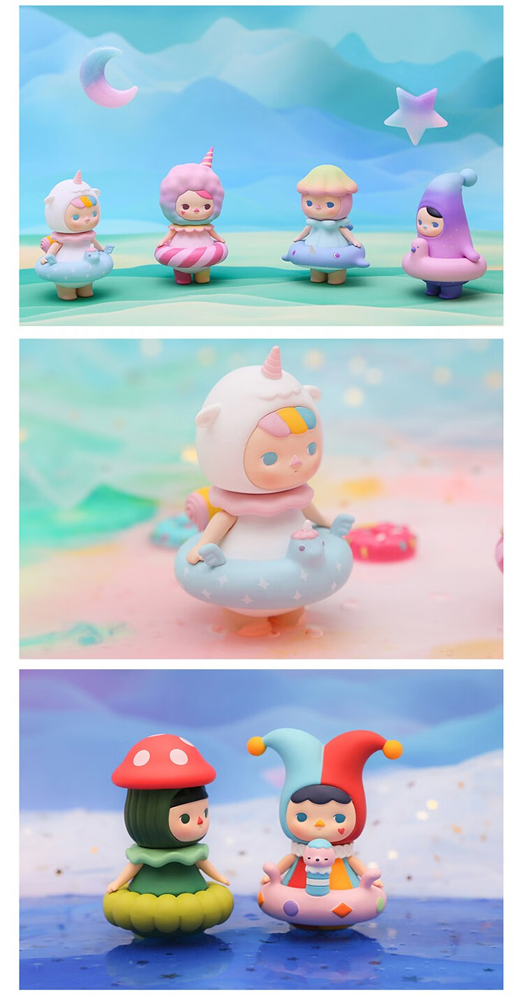 pucky毕奇泡泡圈毕奇精灵独角兽公仔娃娃盲盒单只盲盒一个