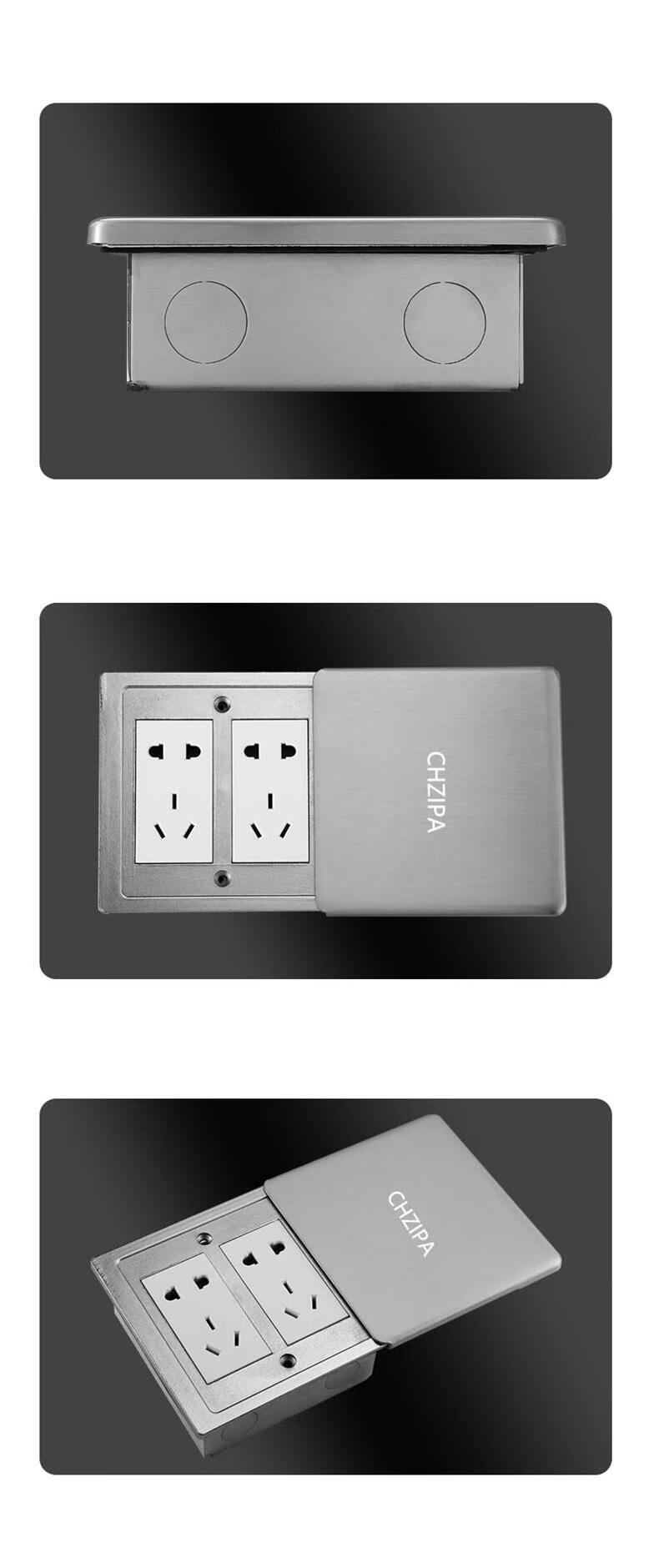 公牛地插平推地插平推滑盖式五孔网络电话不锈钢地暖全铜防水地插