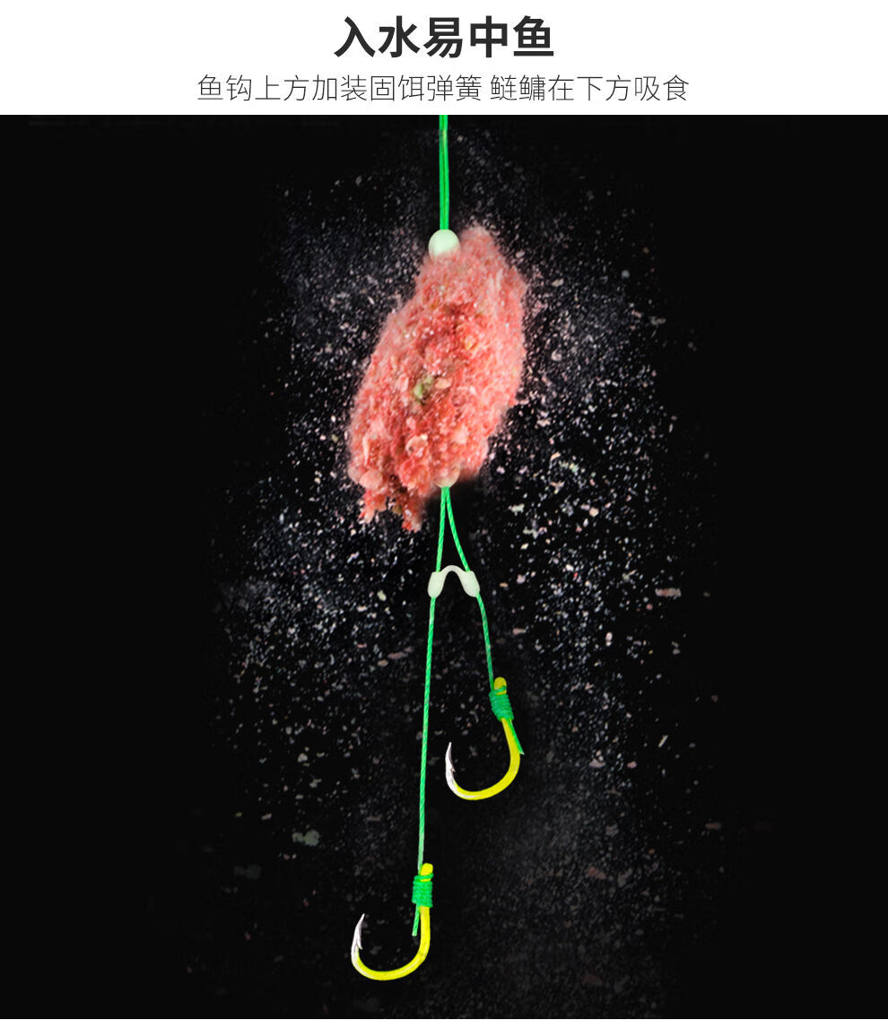 新型手竿鲢鳙钓组套装手杆浮钓花白鲢胖头鱼钩弹簧双钩专用钩线组i 鲢