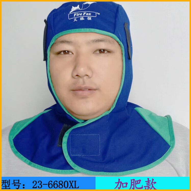 3b9d6c8f6024a29d.jpg