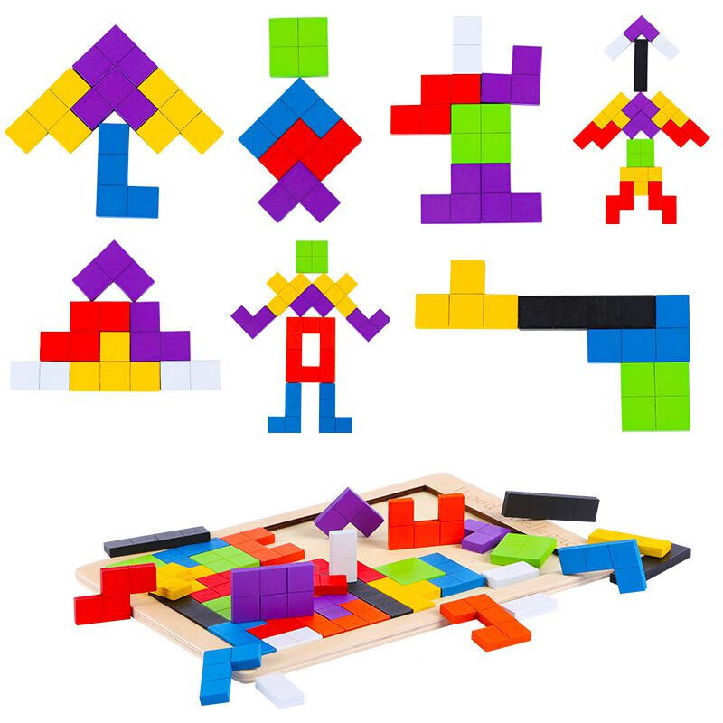 玩具13岁方块拼图积木制儿童早教力开发男女孩玩具12346岁137伤脑筋13