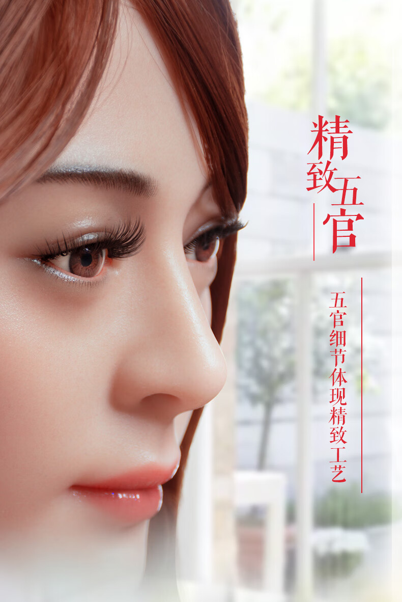 fox实体娃娃全硅胶男用真人版带骨架成人用品情趣阴臀倒模仿真真人版