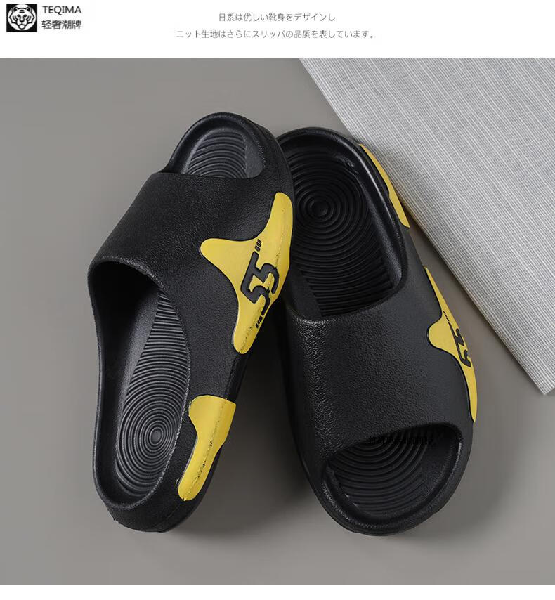 bape潮牌aape香港运动拖鞋男2022新款夏季外穿潮牌ins潮软底踩屎感