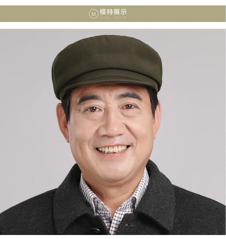 趣仕达新品老式中山帽老式中山帽军绿色春秋中老年人平顶帽军帽男士