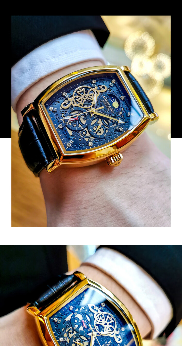 奥古拉斯(aokulasic ak)酒桶型全自动机械表镂空透底手表男防水夜光