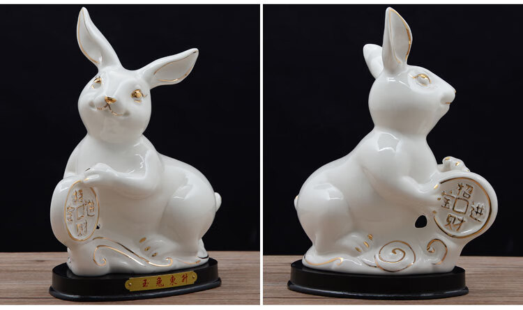 可狄(kedi)【优选品质】兔子摆件十二生肖玄关可爱兔工艺品客厅家居