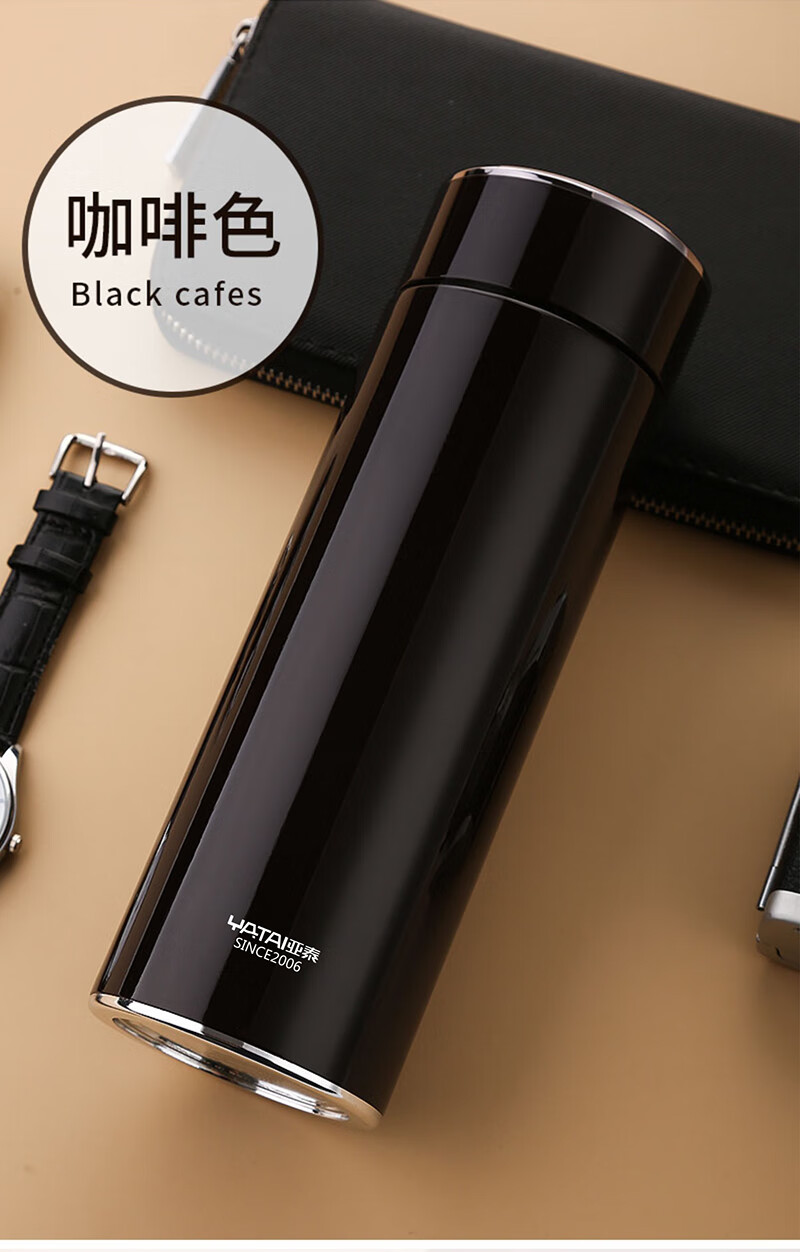 亚泰保温杯304不锈钢保温水杯男生商务车载便携泡茶杯活动礼品刻字