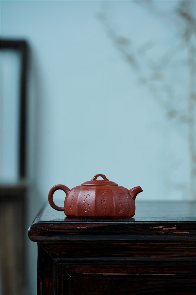 汇承奥 宜兴丁蜀镇原矿大红袍名家吴文彩紫砂壶手工福临茶壶功夫茶具