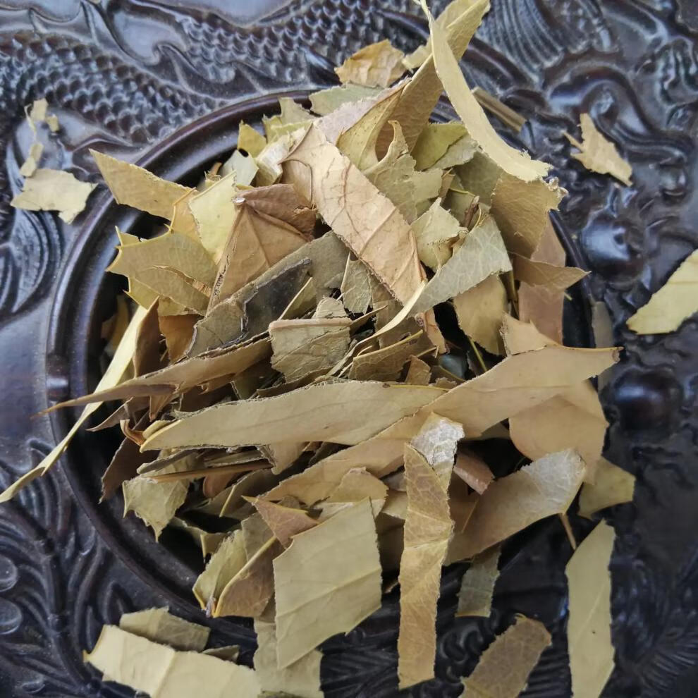 同仁堂石楠叶中药材 干货 石南叶 野生石楠叶 另有南烛叶新货【图片