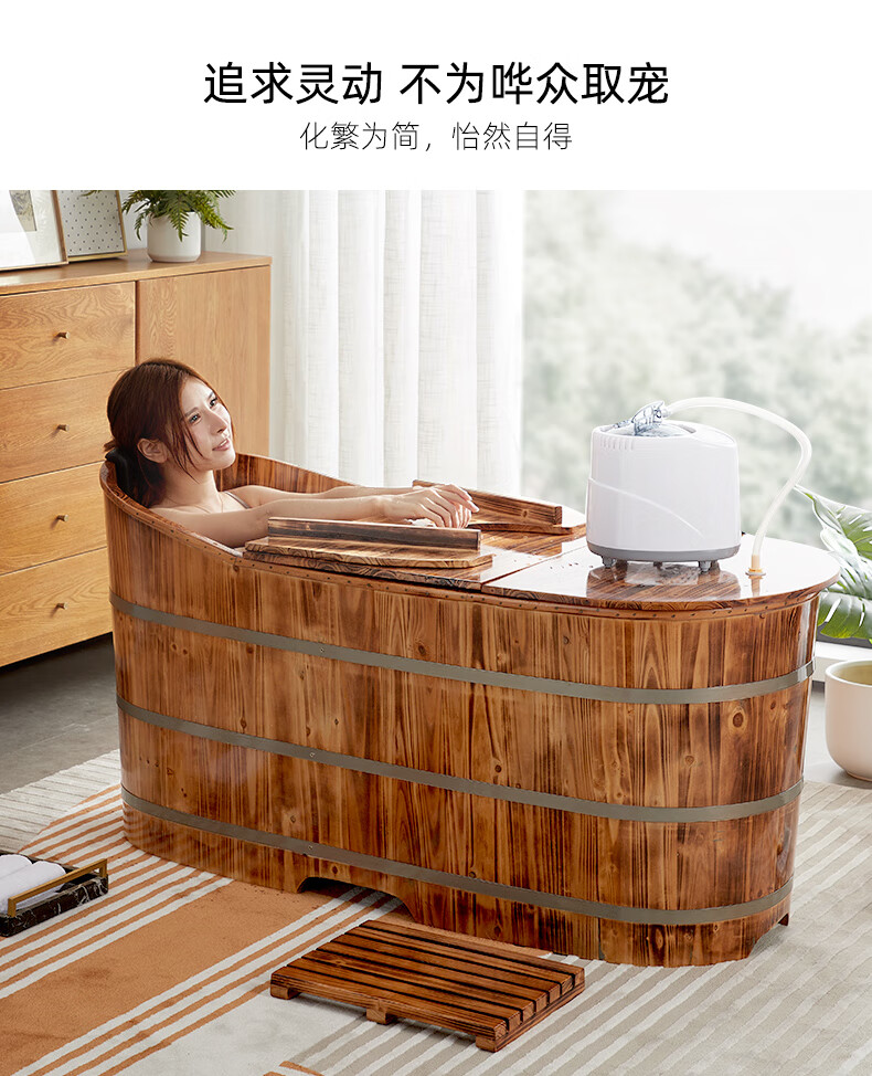 银枪 泡澡木桶汗蒸桑拿洗澡桶木桶浴桶家用沐浴桶大人瑶浴熏蒸汗蒸桶
