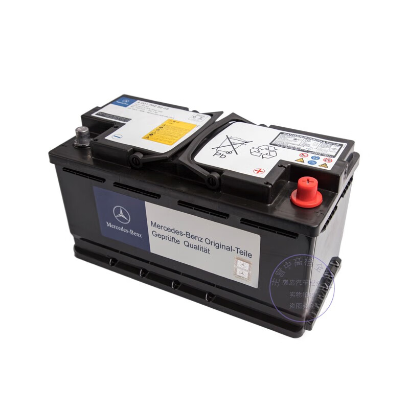奔驰(benz)4s原厂电瓶铅酸电池启停电瓶汽车电池 80安普通电瓶 奔驰