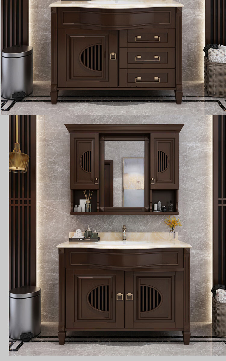 银枪新中式浴室柜组合整体实木落地式洗手台卫浴柜卫生间洗漱台洗脸盆