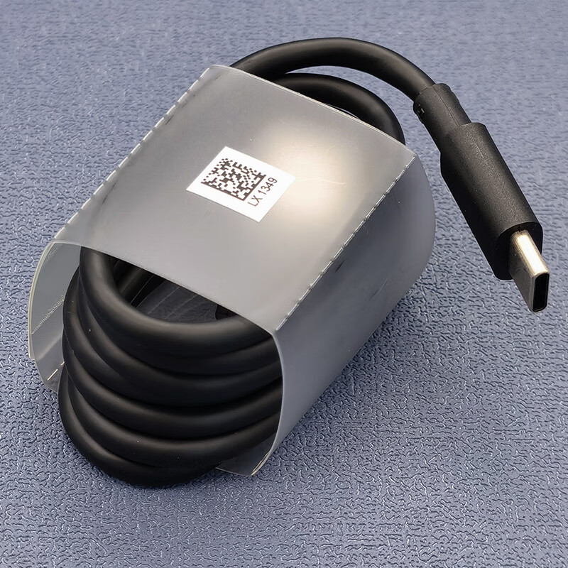 mate30rs保时捷手机原装充电器数据线40w快充充电头5a线 mate30rs原装