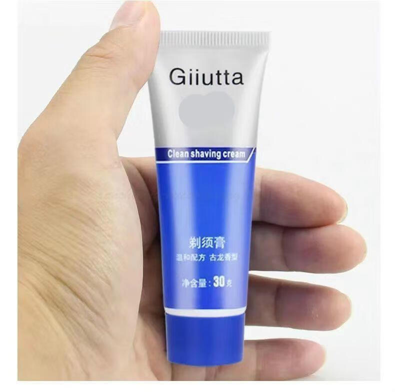 新年礼物 男士剃须膏刮胡膏剃须泡沫胡须膏刮胡膏固体刮胡子泡沫膏 1