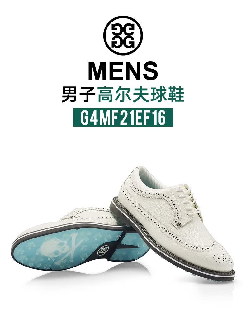 高尔夫男士球鞋皮鞋时尚舒适款防露水轻量潮牌男鞋高尔夫鞋 g4mf21ef