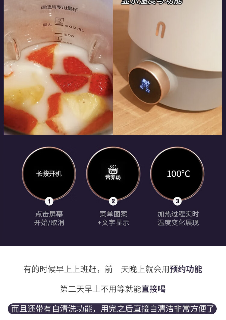 大宇破壁机家用小型豆浆机迷你加热全自动养生壶多功能辅食料理机紫色
