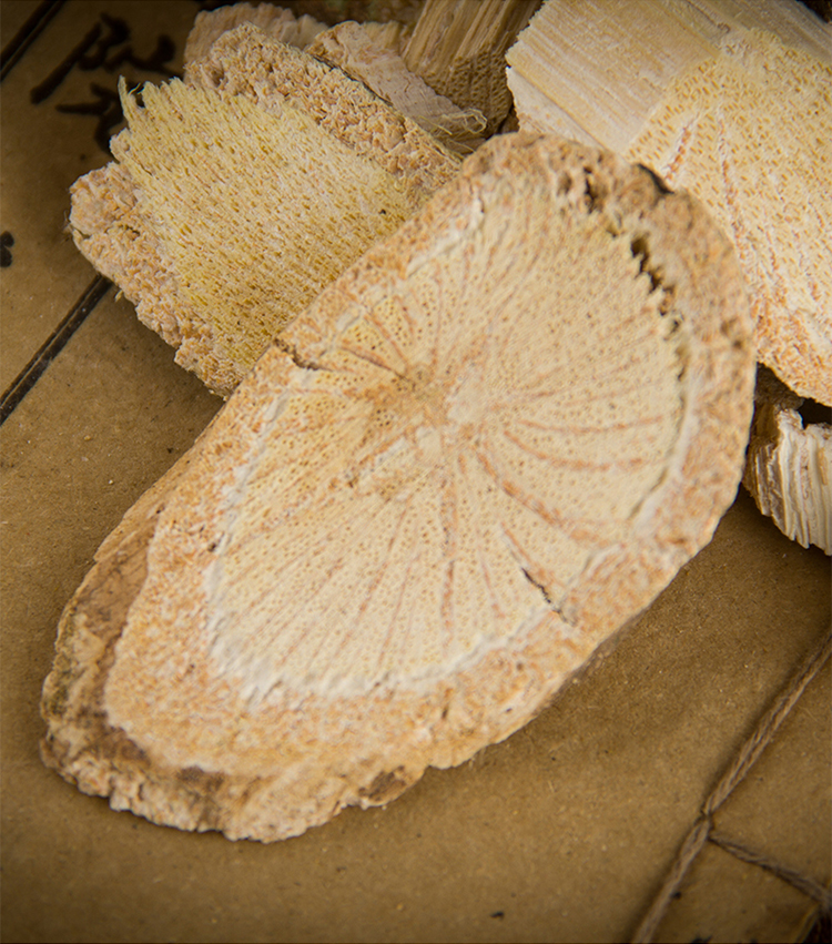 同仁堂中药材防已木防己土防己防己无硫木防己500克