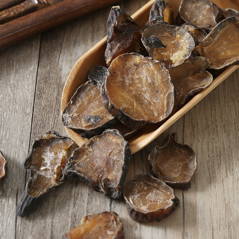 片 新货中药材子100克~500克制子江油附子片 100g【体验装】【图片