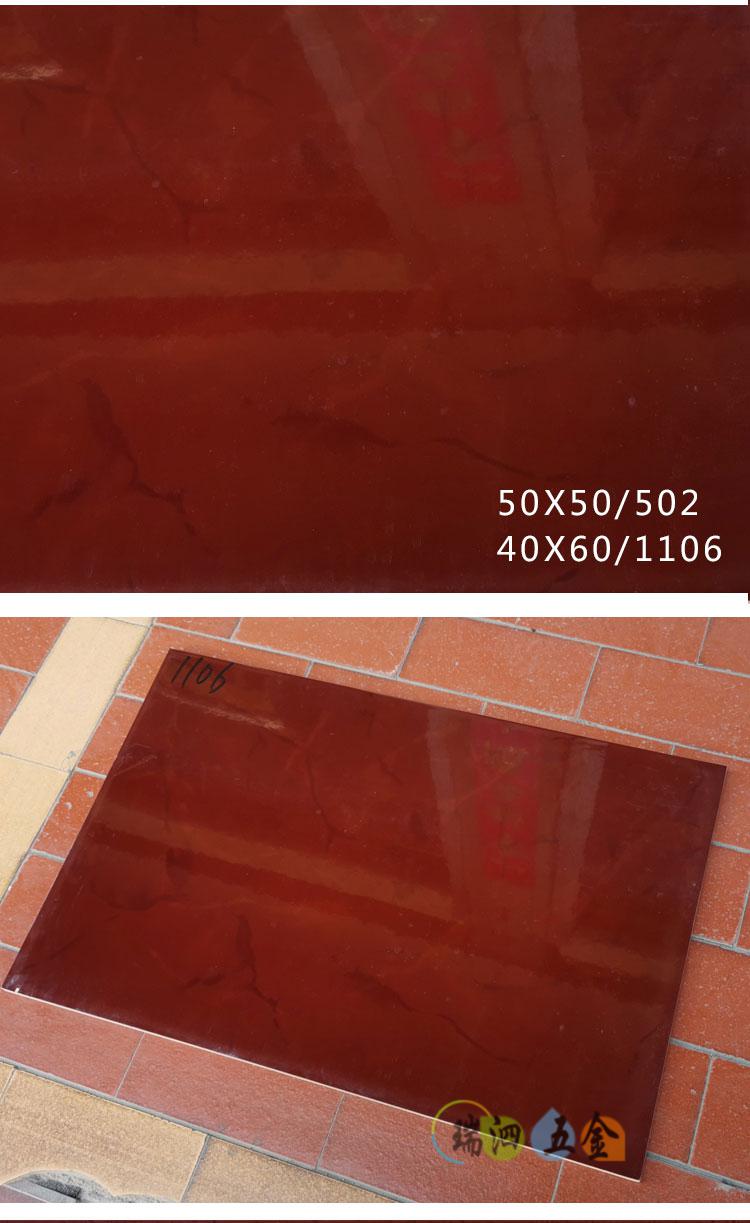 老款红色地板砖老式柱子墙砖大门瓷砖门口门头大门外墙砖地砖6050 no.