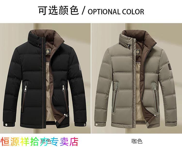 7636d82fcceb6ba2.jpg