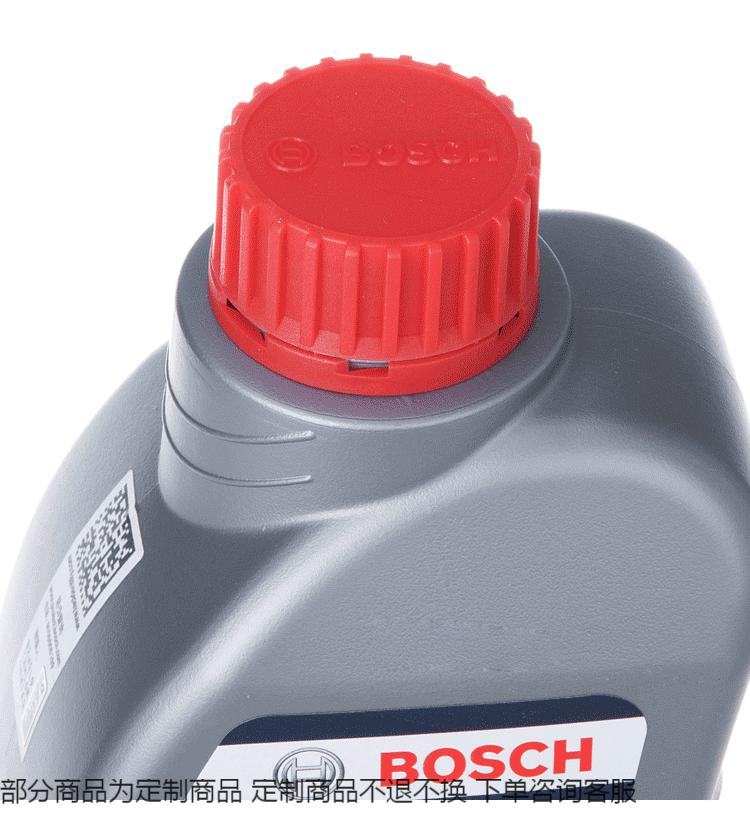 制动液dot4离合器油1l装大众朗逸途观帕萨特polo