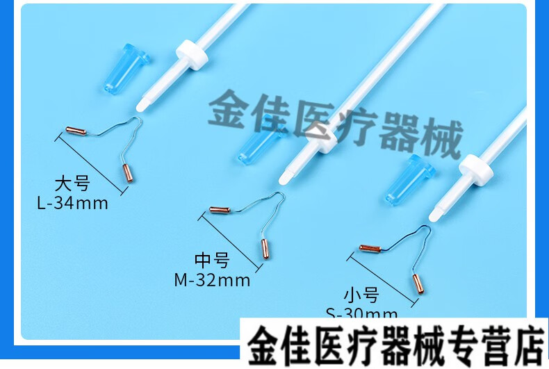 爱母环大号 5只(/独立装)【图片 价格 品牌 报价】-京东