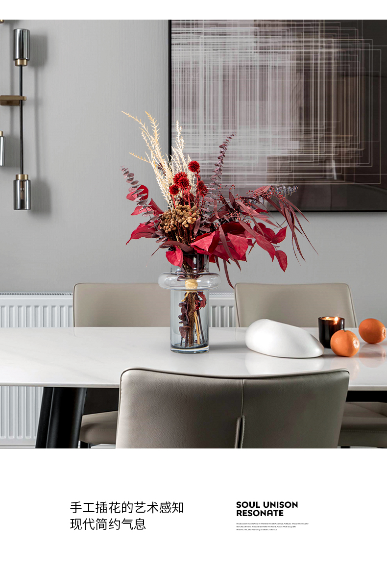 艺贝子轻奢花艺摆件假花仿真花餐桌客厅样板间软装饰品干花束摆设设计