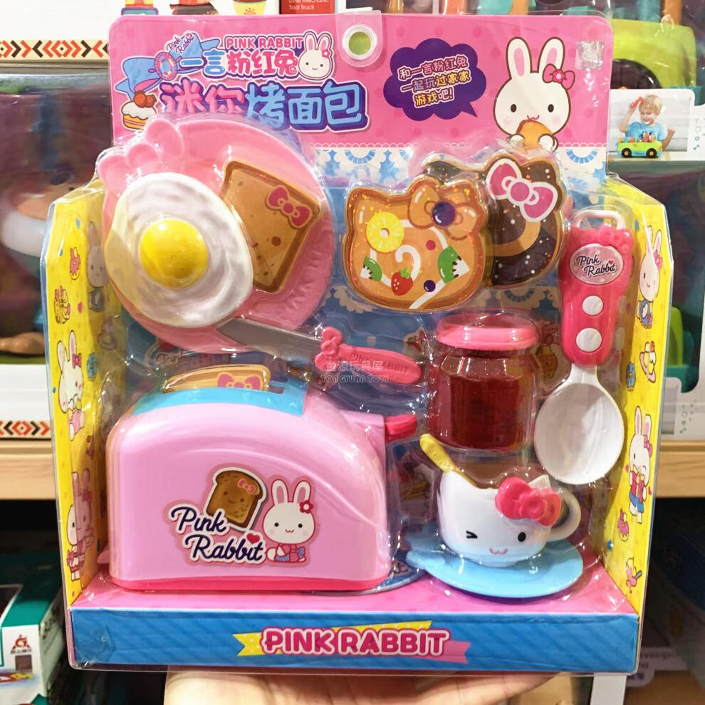 d5ad0da9a440105b.jpg