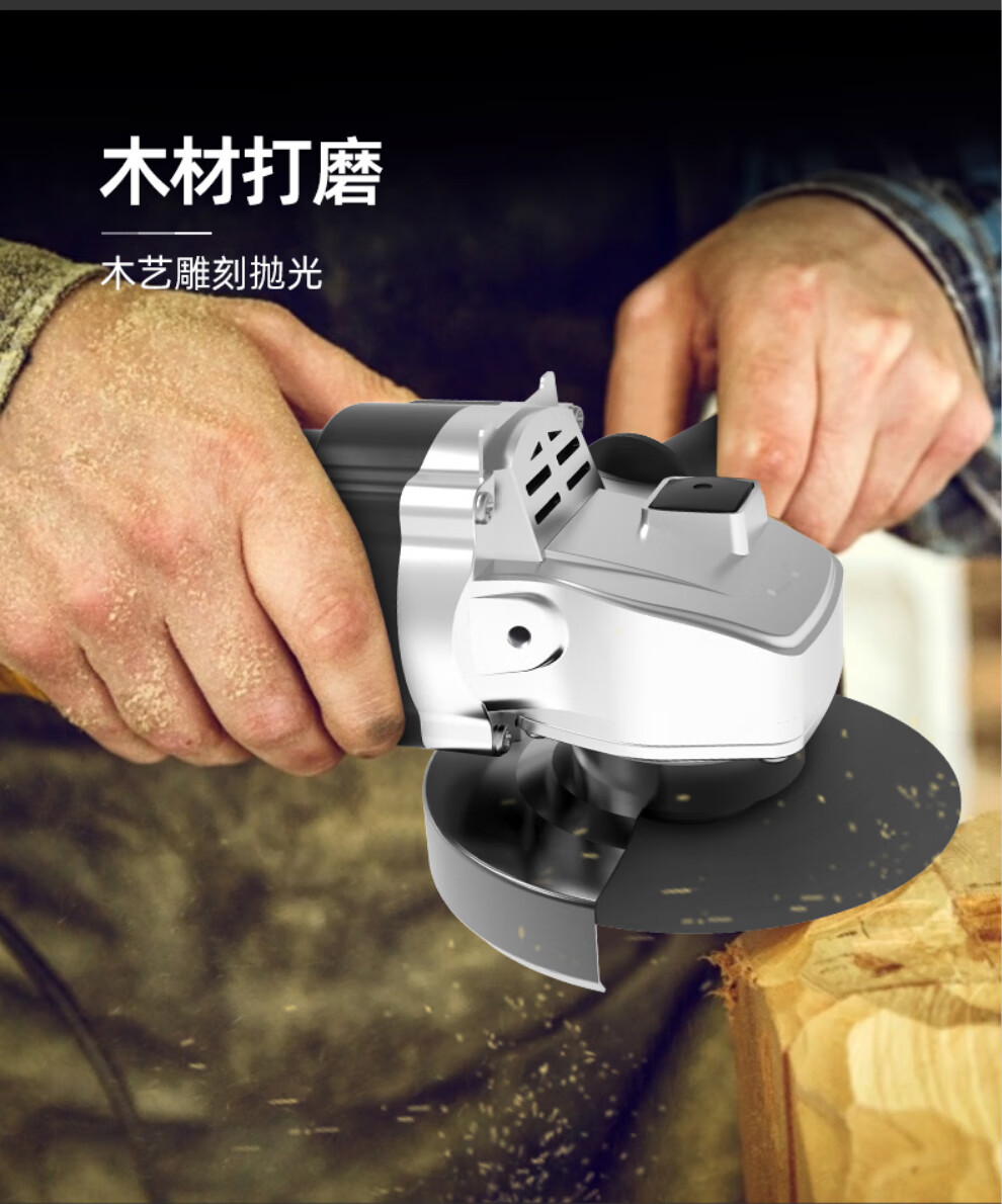 壹玖捌捌1988角磨机金属切割机打磨机抛光机家用多功能角向磨光机手