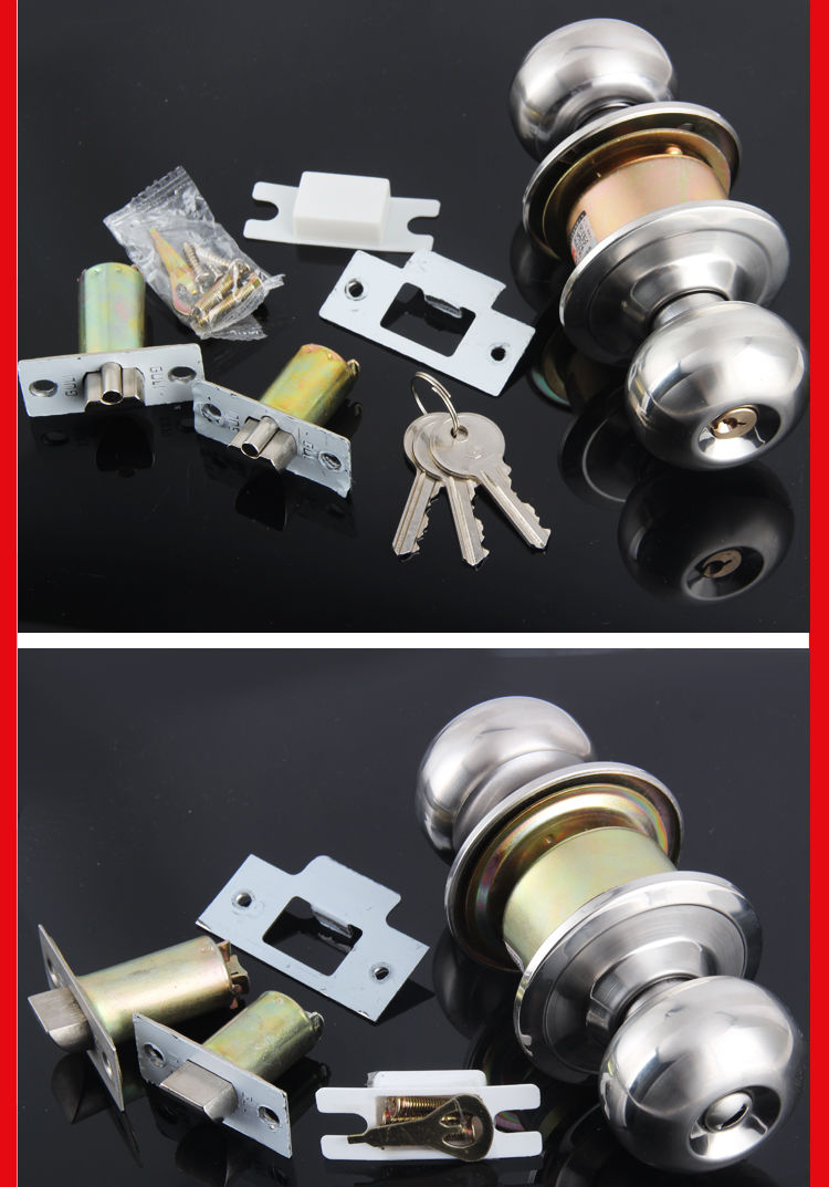 固力门锁球锁不锈钢球形锁卫生间卧室房浴室通用型锁具带钥匙款房间门