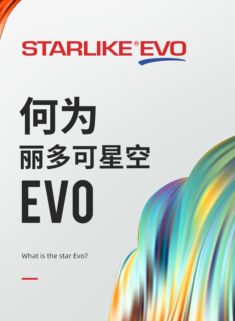 意大利进口litokol丽多可星空水性环氧彩砂填缝剂evo瓷砖美缝定制注意