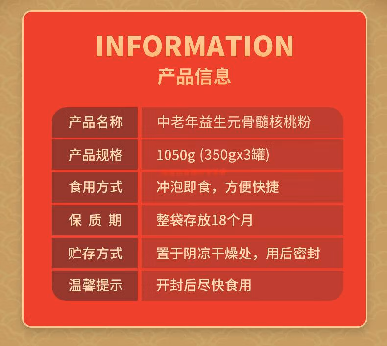 099d33bf2ed89c45.jpg.avif