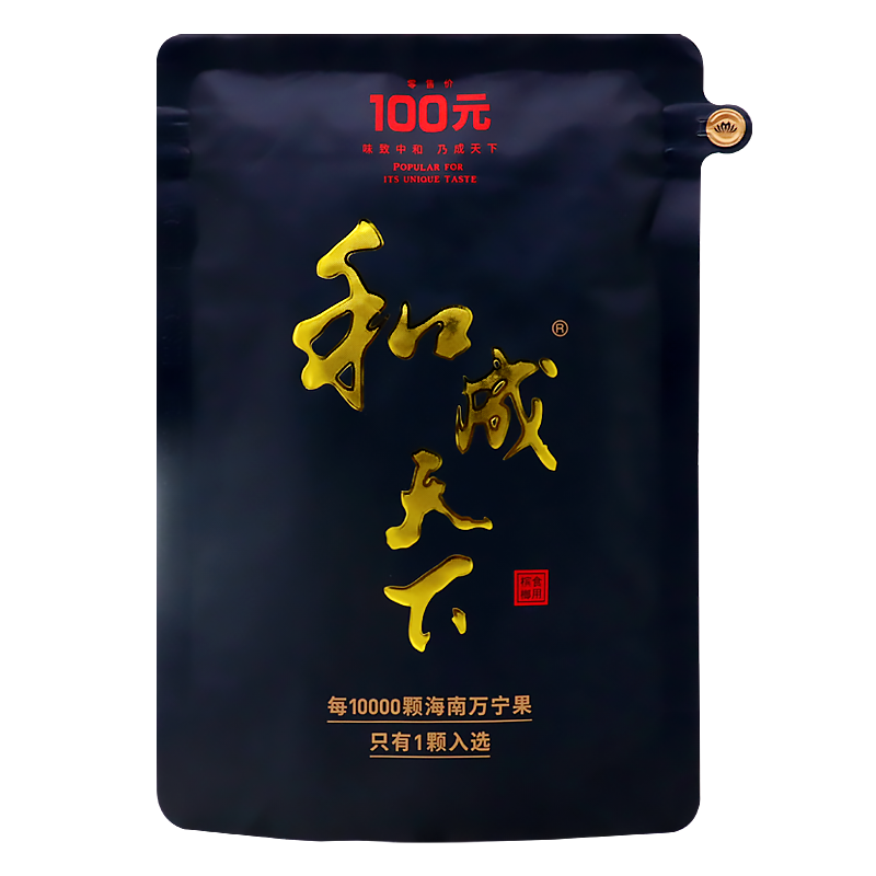 好物分享和成天下槟榔100装海纳百川口味烟果青果海南湖南袋装食用